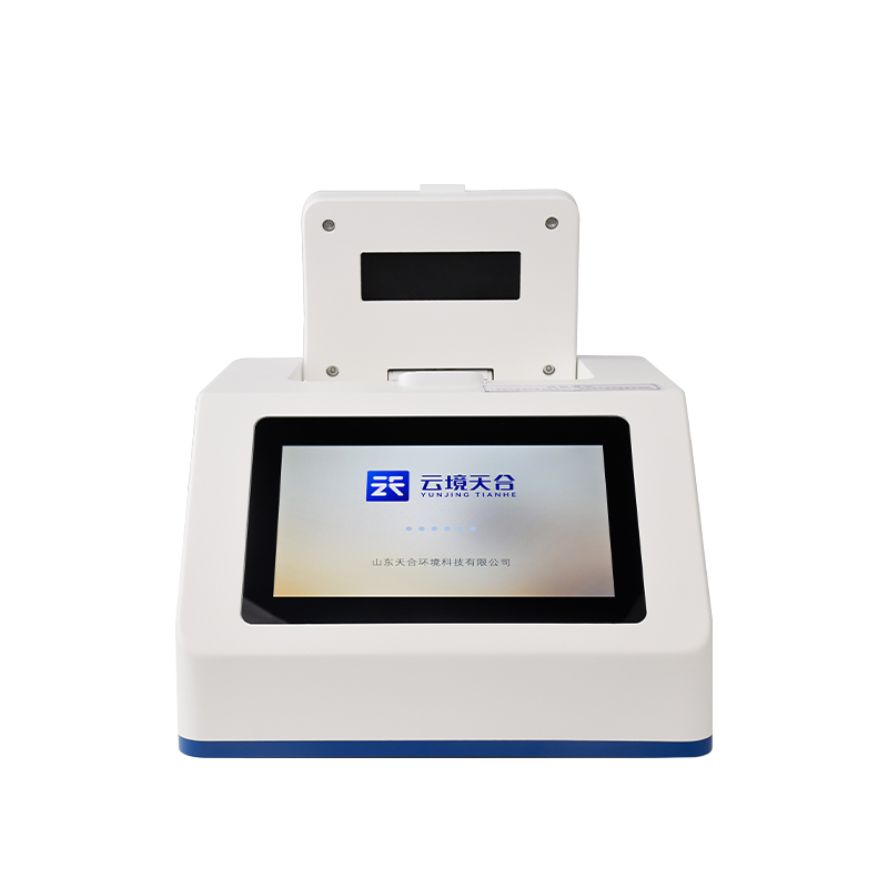 水產病毒檢測儀器